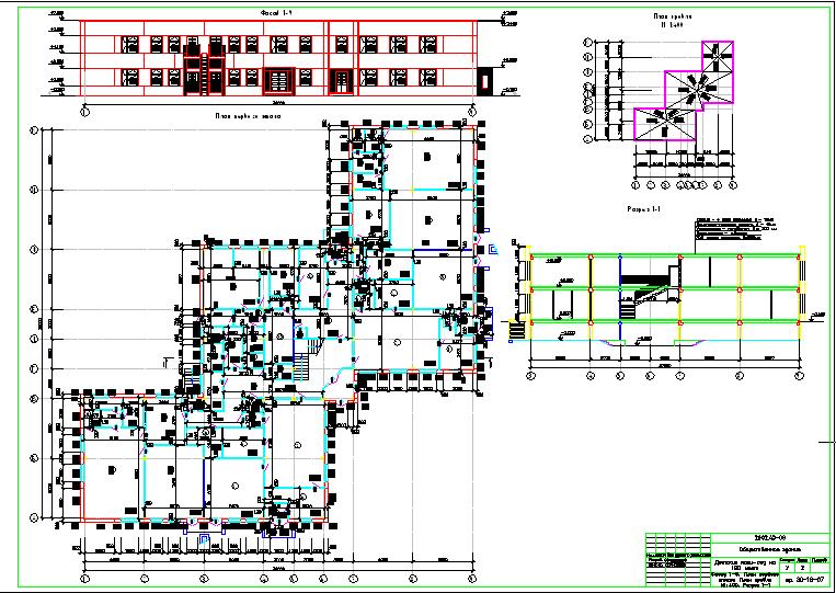 Проект детского сада autocad