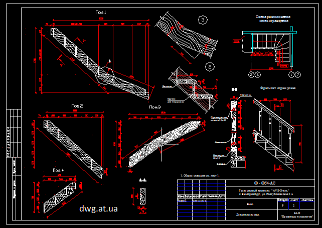 Разрез лестницы чертеж dwg