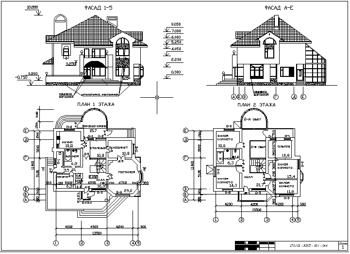 План фасада. Чертежи на AUTOCAD зданий. Разрез на чертеже в автокаде. Архитектурные чертежи Автокад. Чертеж фасада здания AUTOCAD.