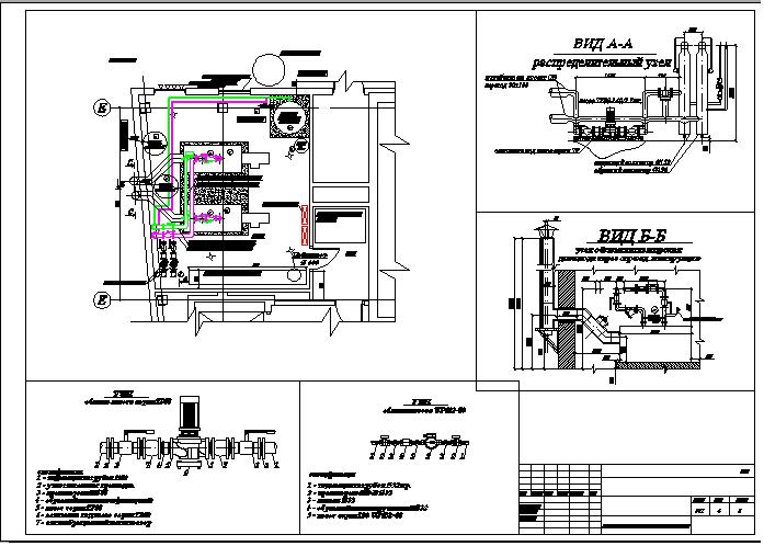 Чертеж котельной в автокаде